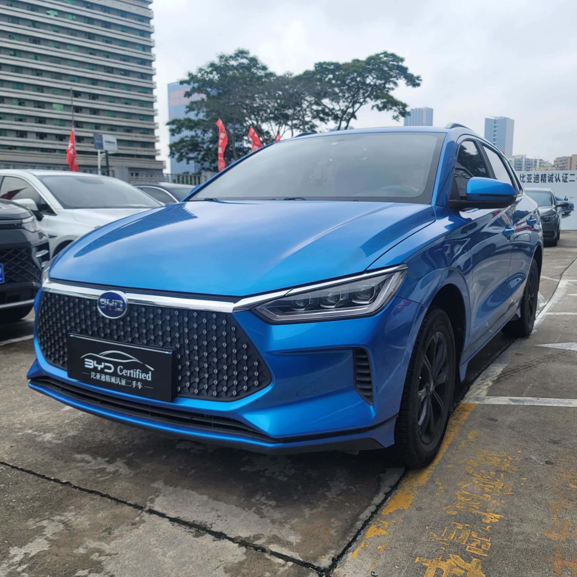 BYD ATTO 3