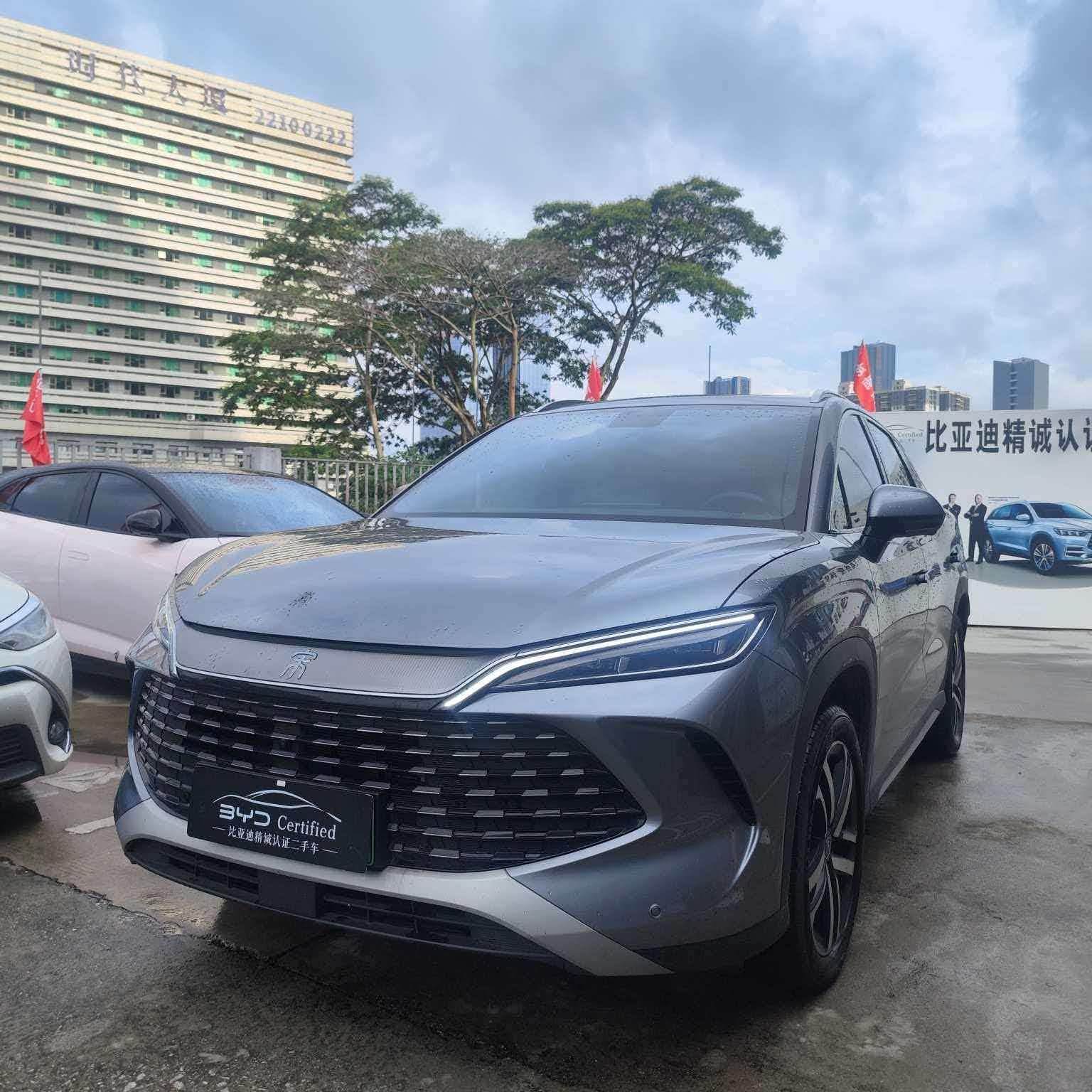 BYD Seal U DM-i