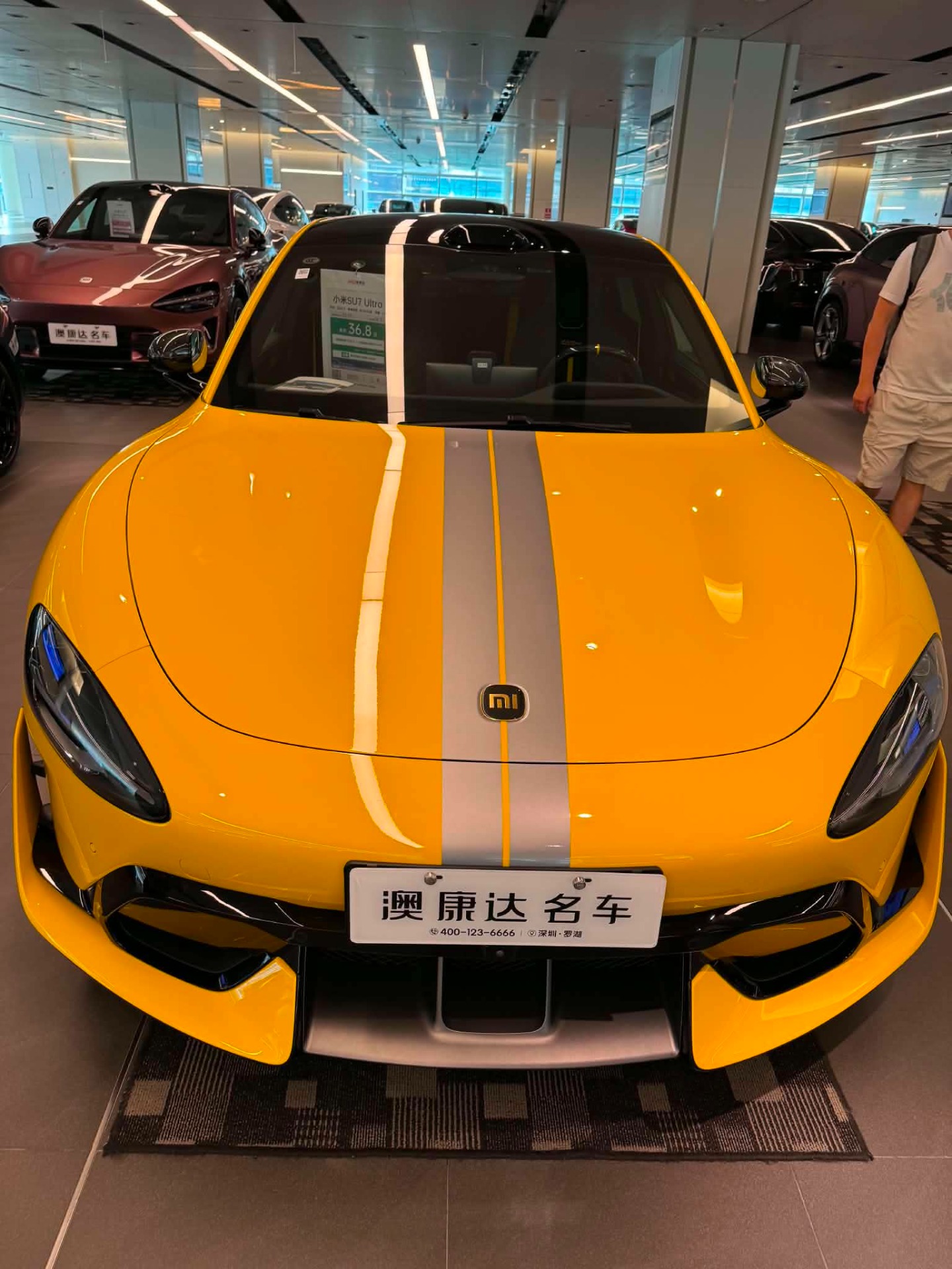 XIAOMI SU7 Ultra